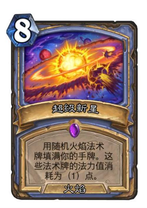 领域之主传说袖珍罐怎么获得