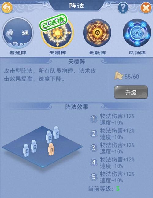 梦幻口袋怎么刷最快最多经验