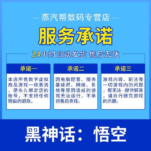 解决蒸汽帮找不到steam_api有什么方法_哪些方法可以解决蒸汽帮找不到st...