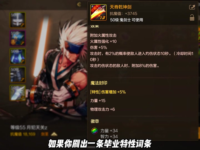 dnf勇者装备继承到史诗吗，dnf勇者套装还有用吗？