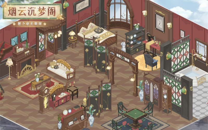 奇迹暖暖的小屋最多升级多大