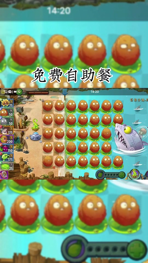 爆炸坚果在哪个世界获得
