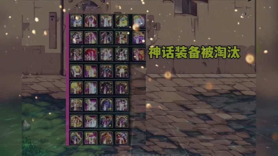 地下城逆转结局啥装备，地下城与勇士逆转结局怎么搭配？