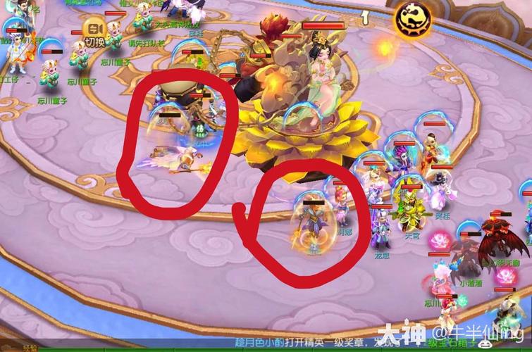 梦幻西游飞天模式攻略图，梦幻西游飞天模式攻略图文