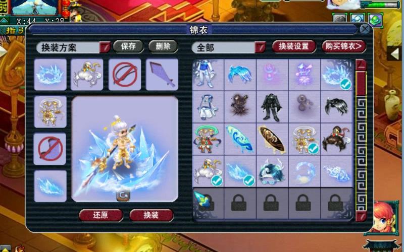 梦幻西游阿织的信物飞天舞怎么过?