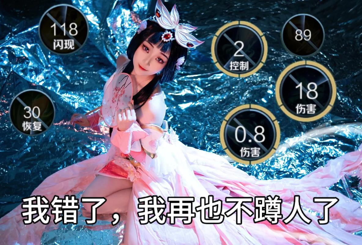 王者荣耀甄姬游园惊梦怎么获取?