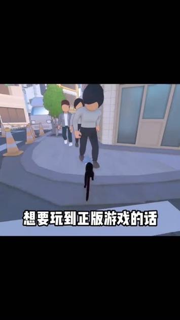 游戏正版分流是什么意思