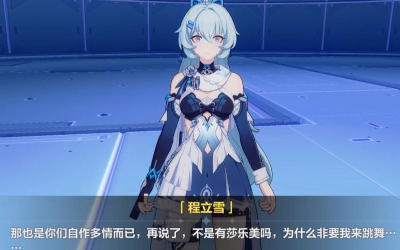 崩坏3雪狼小队第六关德莉莎的去向三星攻略