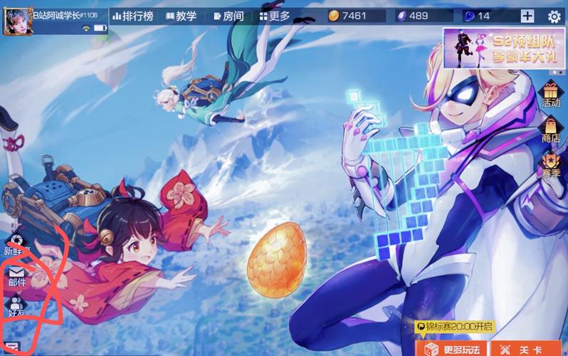 风云岛行动怎么隐身
