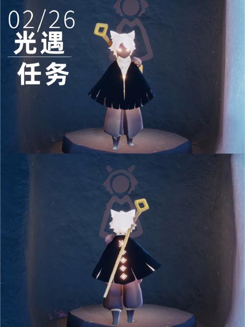 指的是任务全清还是主线任务全清还是完成女王之眼