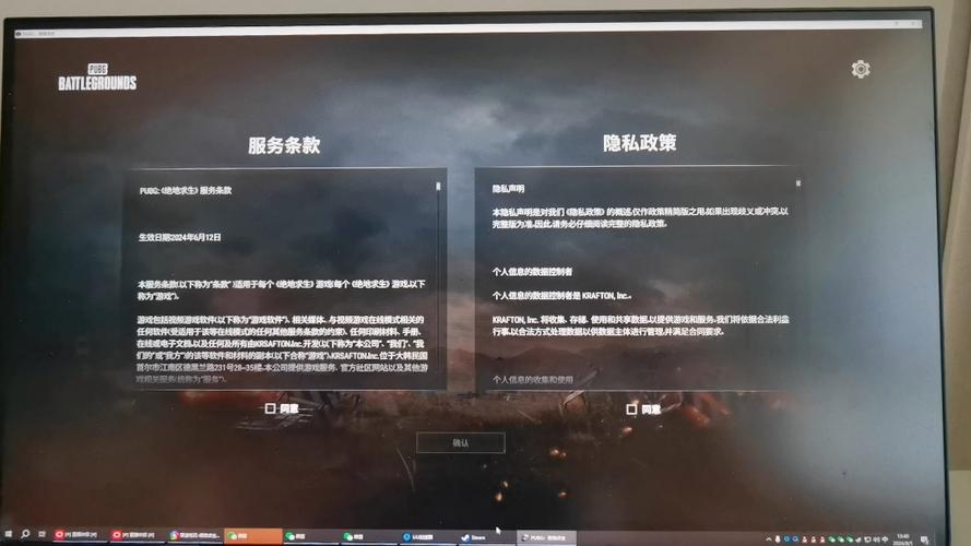 steam账号异常或新设备限制