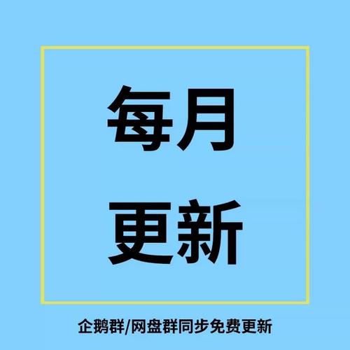 梦幻单开赚钱攻略