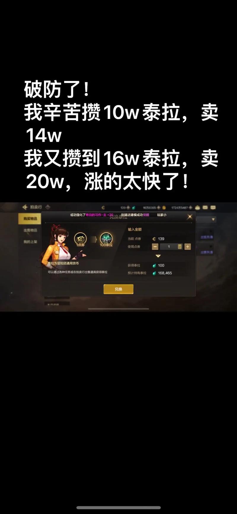 旭旭宝宝的号在韩国算厉害吗?