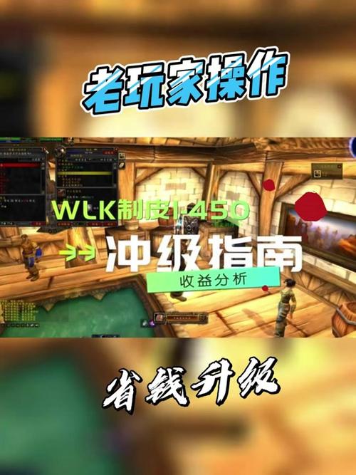 魔兽世界制皮攻略(打造强力装备,提升战斗实力)