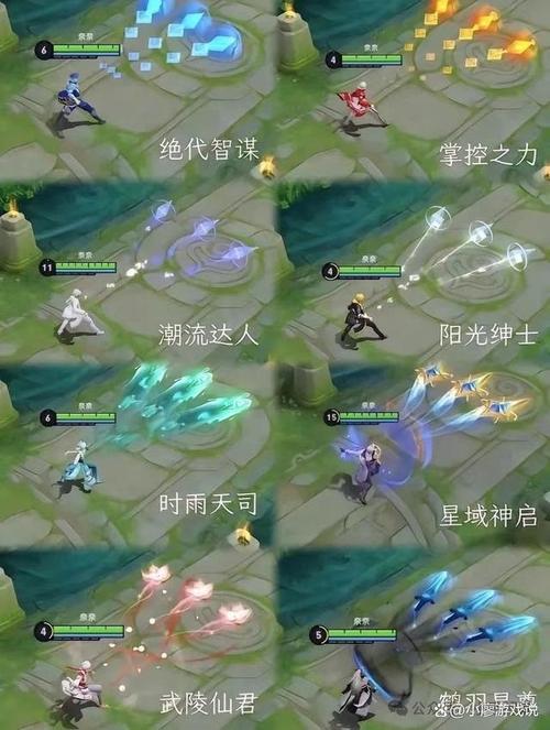 王者荣耀黄金分割率9月5日几点开售?附官方消息