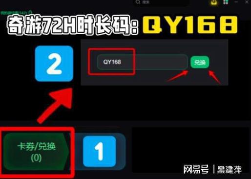 steam怎么改中国地区