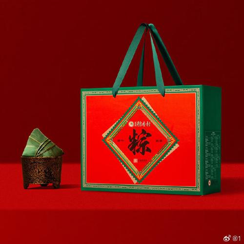 北京稻香村心粽有你粽子礼盒(1040g)-购买最佳价格