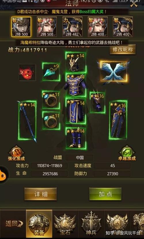 大天使之剑副本攻略，大天使之剑副本攻略大全？