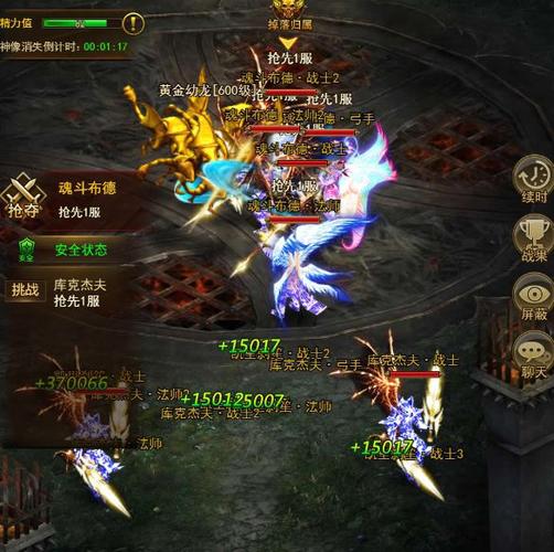 大天使之剑H5血色城堡攻略介绍_大天使之剑H5血色城堡攻略是什么