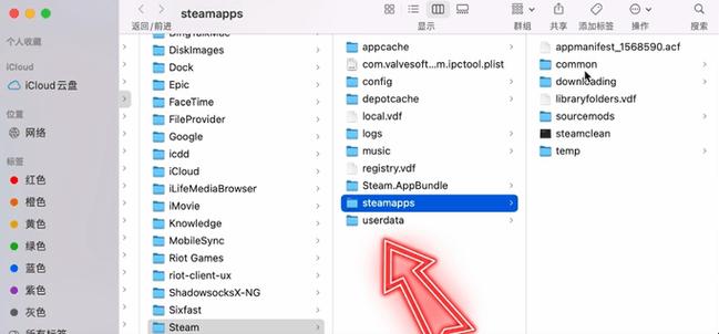 steam存档在哪里steam存档位置在哪个文件