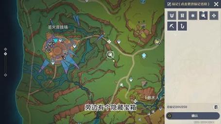 魔力宝贝怎么在竞技场获得高名次,竞技场攻略技巧