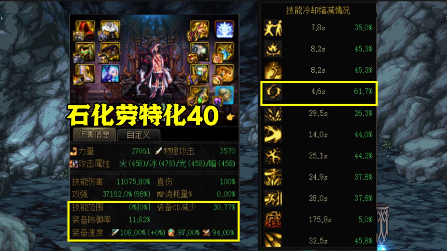 男柔道用什么武器(男柔道用什么武器最好)