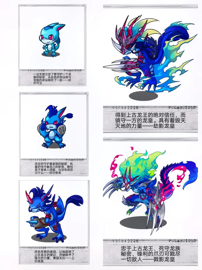 洛克王国老宠物都废了吗
