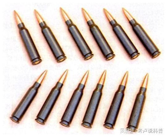 .50口径子弹