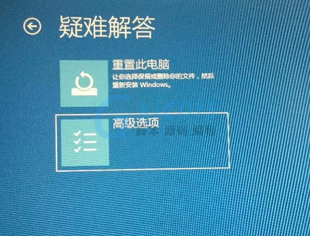 win10系统运行风暴英雄延迟高、卡顿怎么办