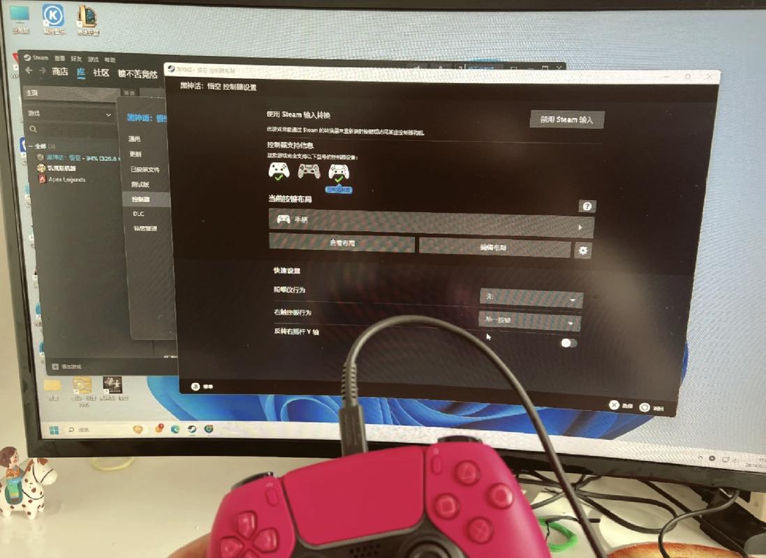 steam未检测到控制器，steam未检测到控制器joycon