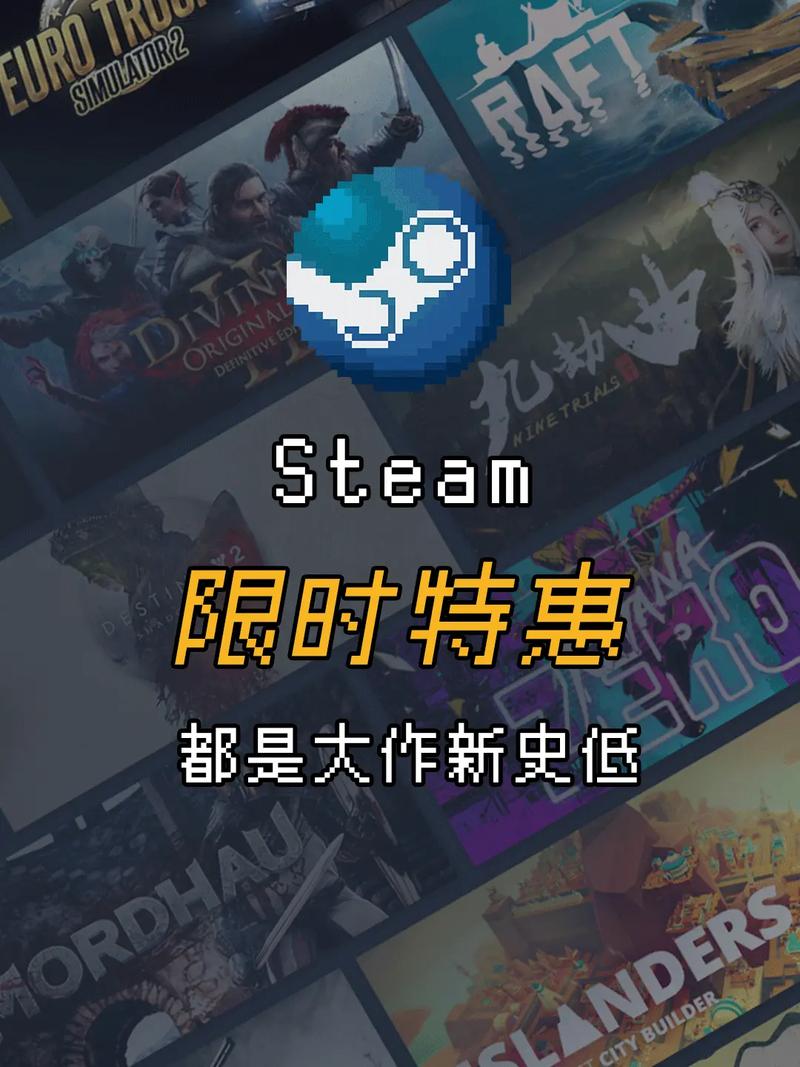 艾尔登法环多少钱买合适-史低售价