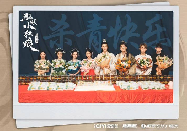 狐妖小红娘阵容搭配介绍_狐妖小红娘阵容搭配是什么