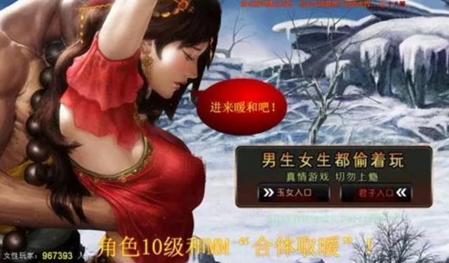 steam黄油推荐