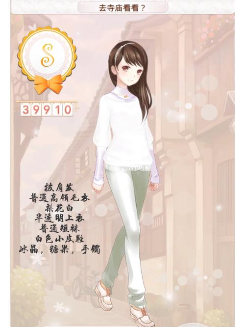 斯里兰卡支线