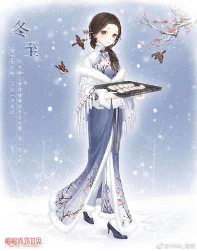 暖暖环游世界狮子岩上的兰花是哪个区域