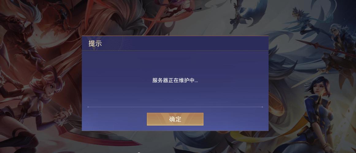 道王手游卡顿怎么办？道王游戏？