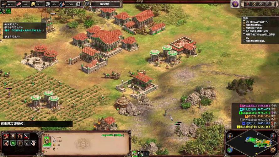 win7能不能玩帝国时代2决定版详细介绍