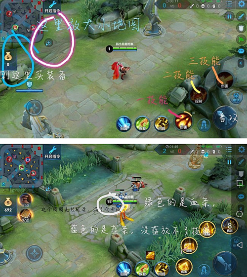 新手教程怎么跳过，无畏契约新手教程怎么跳过？