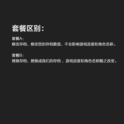猎天使魔女隐藏武器怎么得介绍_猎天使魔女隐藏武器怎么得是什么_百度...