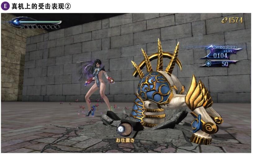 猎天使魔女PC版血宫模式怎么解锁