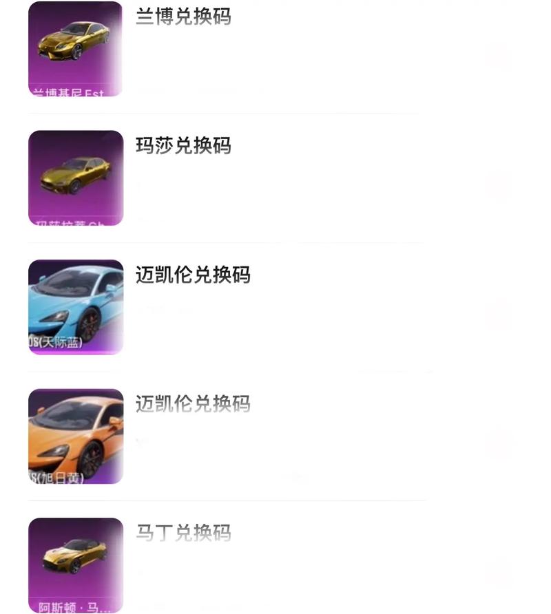 封神传奇(打金百万代币)CDK礼包码有哪些?