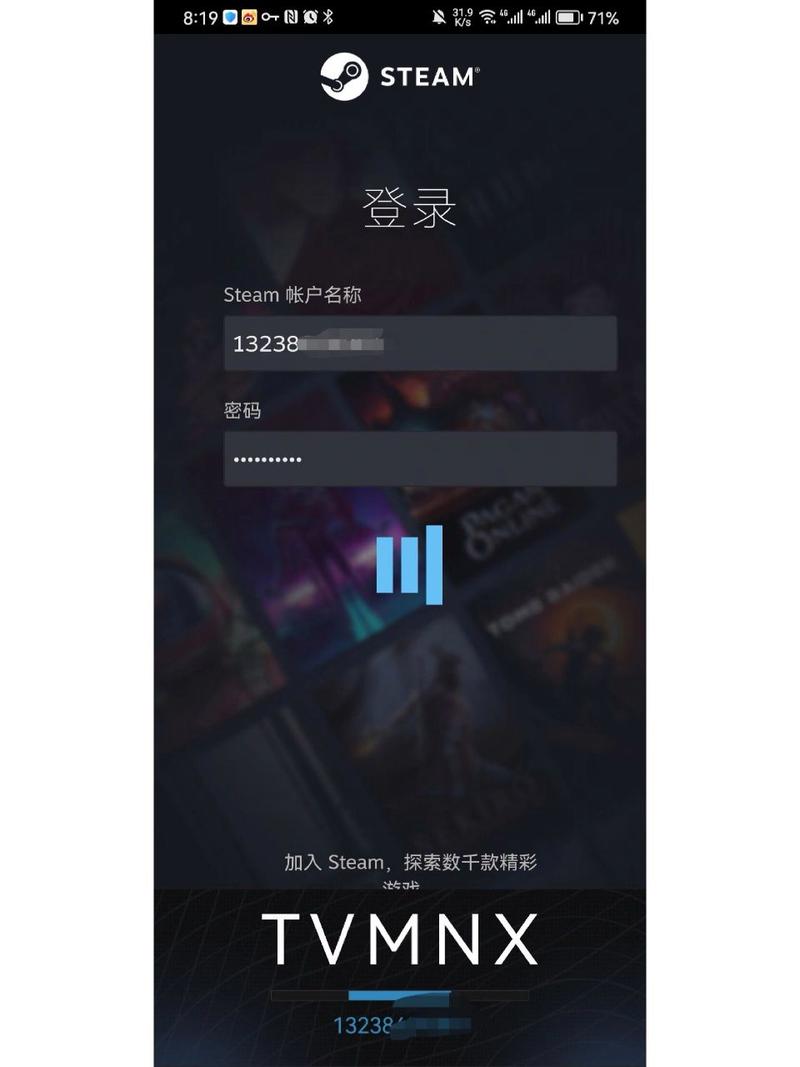 手机登录steam很卡是什么原因呢?