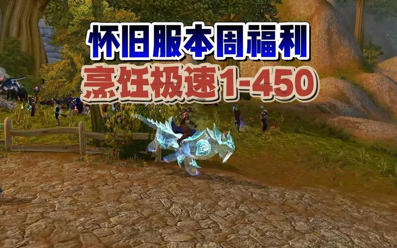 魔兽世界采矿怎么练？魔兽世界采矿怎么练级快？