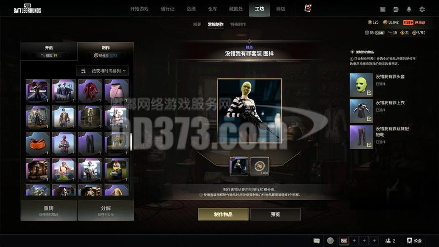 包含steam怪物猎人世界好玩吗的词条
