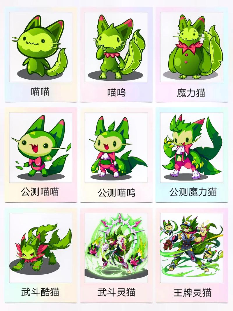 洛克王国有慈悲为怀技能的宠物