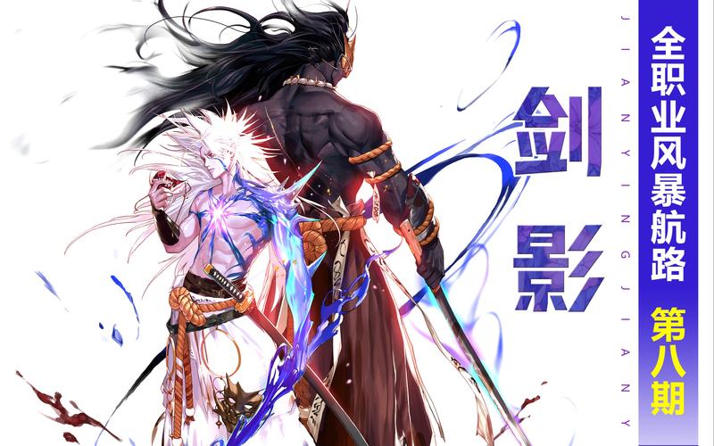 DNF剑影为什么没人玩