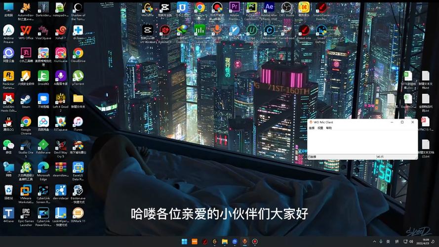 steam壁纸引擎在哪里打开?
