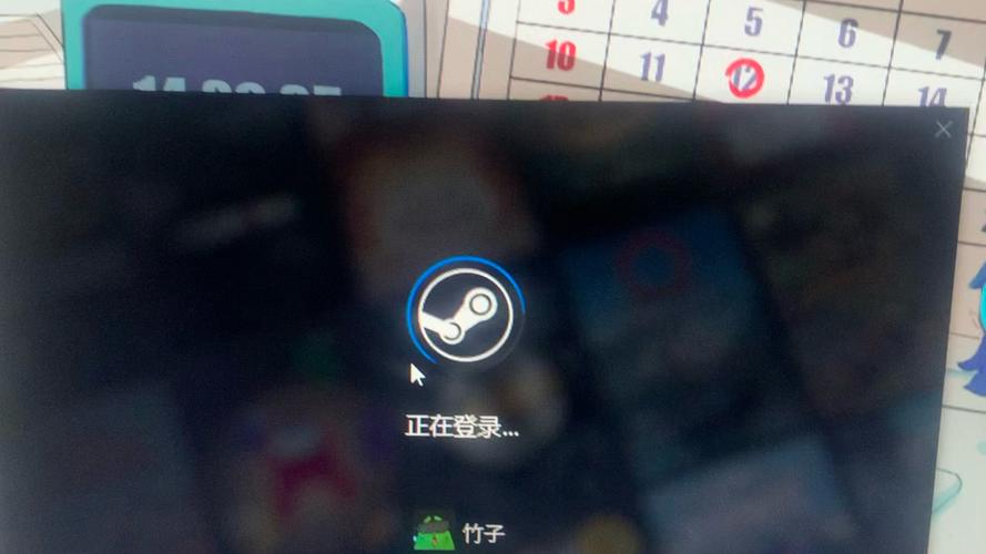 steam为啥闪退?