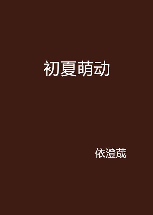 萌动无极限《乱斗奇兵》首测多样玩法受关注介绍_萌动无极限《乱斗奇兵...