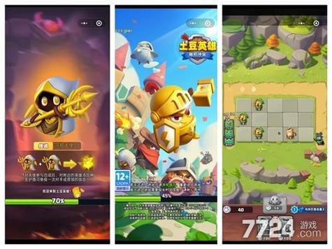 乱斗奇兵变异万磁王和其他英雄的最强阵容